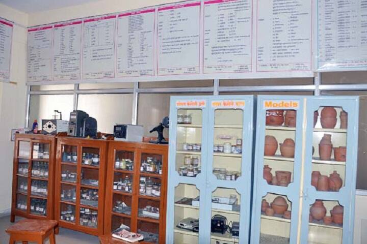 laboratory